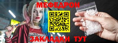 МДМА Пушкино