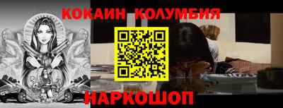 МДМА Пушкино