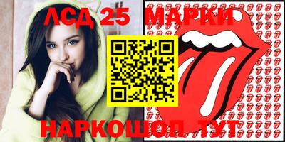 мяу мяу кристалл Пугачёв