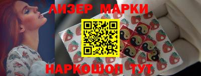 МДМА Пушкино