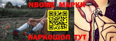 мяу мяу кристалл Пугачёв