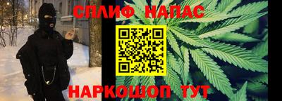 МДМА Пушкино