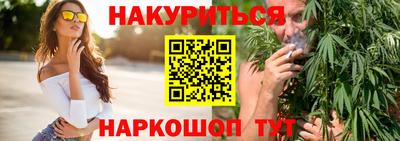 MESCALINE Пыть-Ях