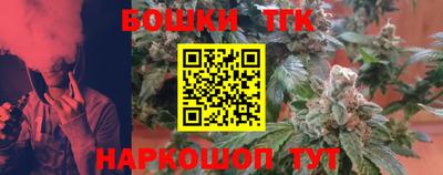 МДМА Пушкино