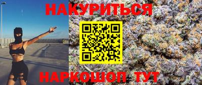 МДМА Пушкино