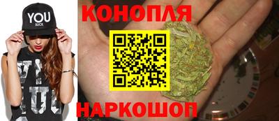 МДМА Пушкино