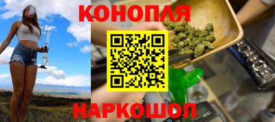 МДМА Пушкино