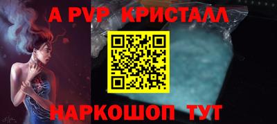 МДМА Пушкино