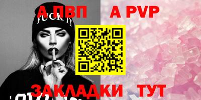МДМА Пушкино