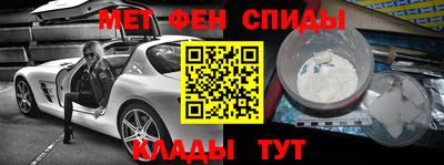 МДМА Пушкино