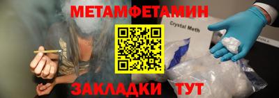 MESCALINE Пыть-Ях