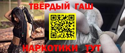MESCALINE Пыть-Ях