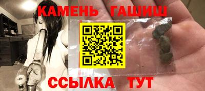 MESCALINE Пыть-Ях