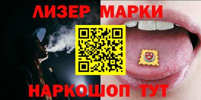 МДМА Пушкино