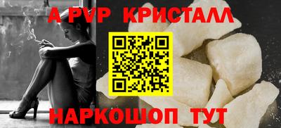 МДМА Пушкино